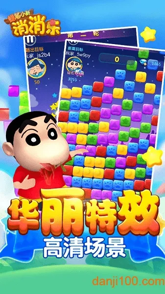 ����С��������v1.0.0 �ֻ����ͼ