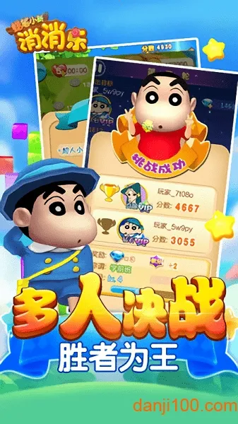 ����С��������v1.0.0 �ֻ����ͼ