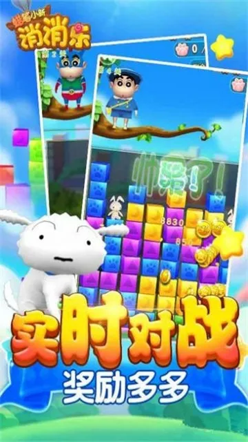 ����С��������v1.0.0 �ֻ����ͼ