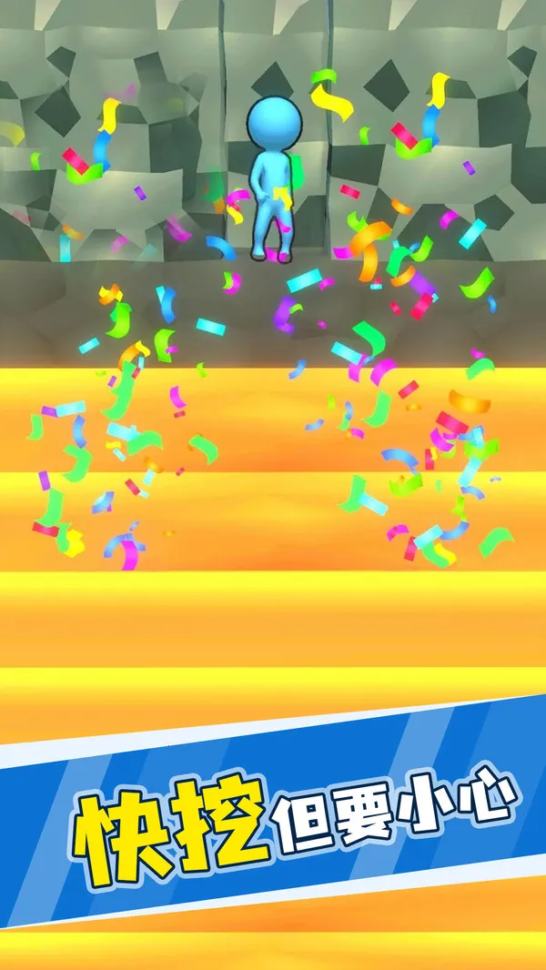 ��˭�ڵ���v15.0.0.4 �ٷ������ͼ