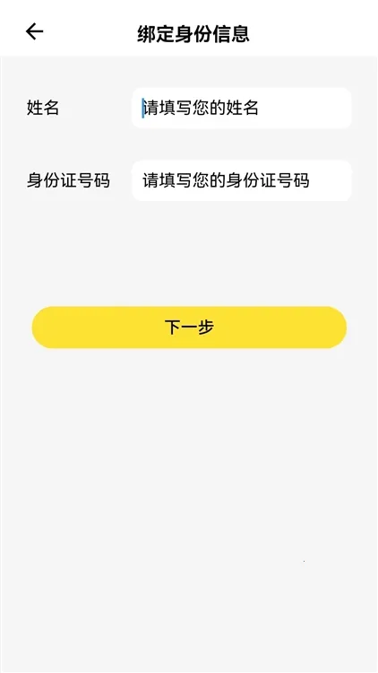 eά����v3.0.1 �ֻ����ͼ