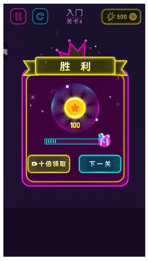 ��������������׿���ֻ���v1.0.4 �ٷ������ͼ