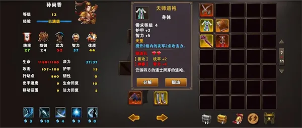 ��������־