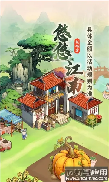 ���ƽ���v1.5.1 ��Ѱ��ͼ