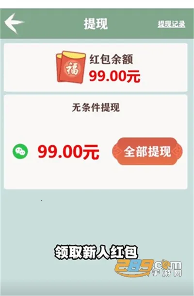 ���ƽ���v1.5.1 ��Ѱ��ͼ