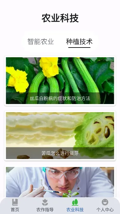 ũ�´���v1.0.2 ��׿���ͼ