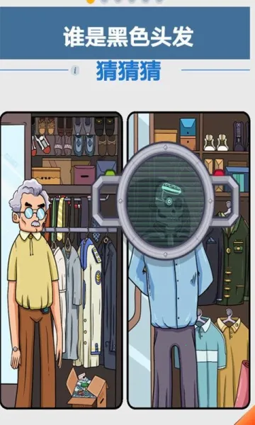 ����ս��62026���°汾v1.0.3 ��Ѱ��ͼ