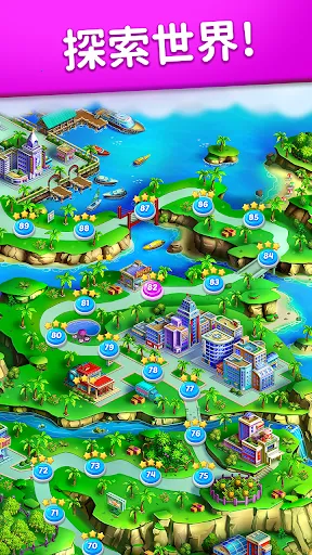 ˮ��������v2.23.1 �ֻ����ͼ