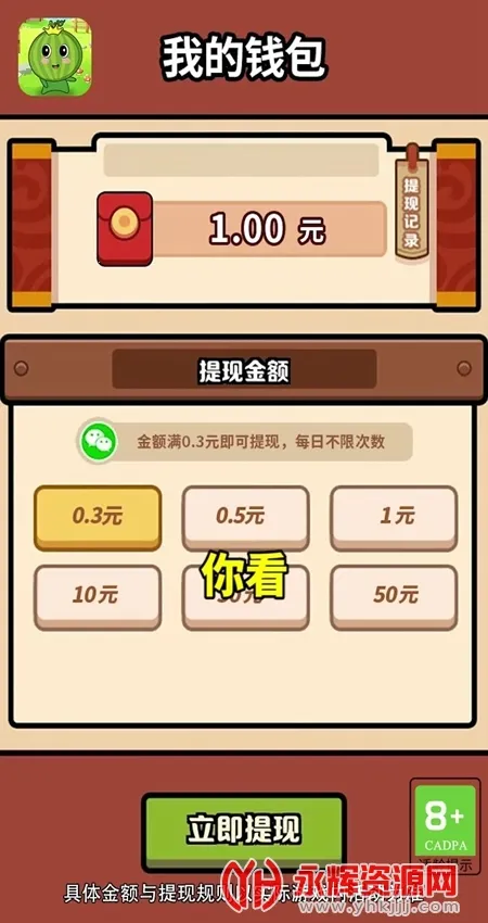 ˮ��������