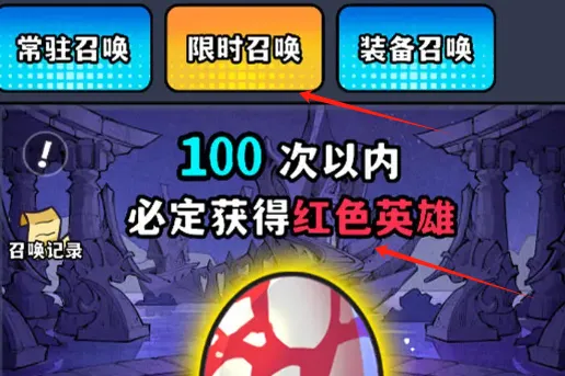 ����ħ�����統����2026�ٷ�����