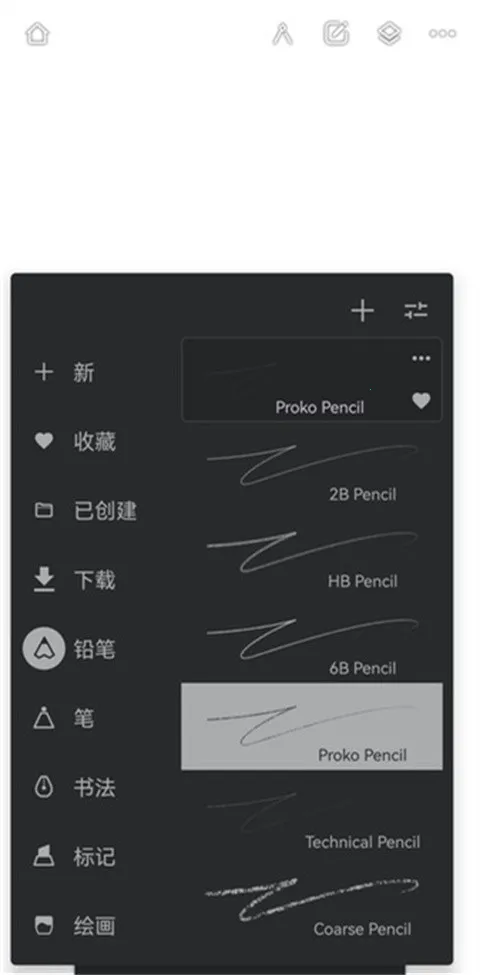 ���޻滭2026�ٷ����°汾