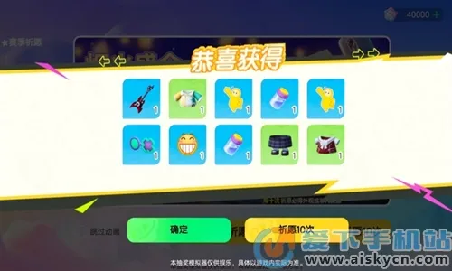 Ԫ��֮�ǳ齱ģ����