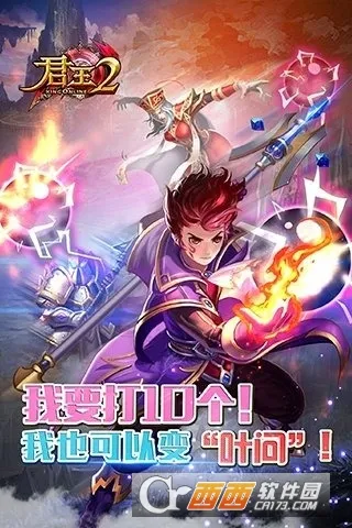 ����22026�ٷ�����v13.0.0 ��Ѱ��ͼ