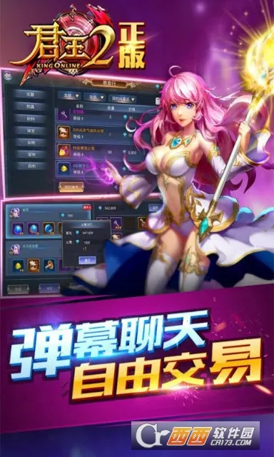 ����22026�ٷ�����v13.0.0 ��Ѱ��ͼ