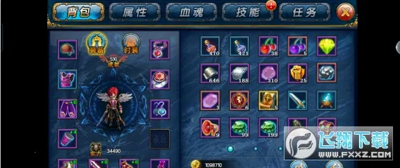 ����22026�ٷ�����