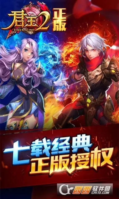 ����22026�ٷ�����v13.0.0 ��Ѱ��ͼ