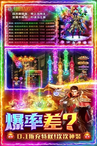 ����ս��