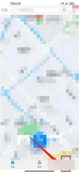 ����ͣ2026�ٷ�����