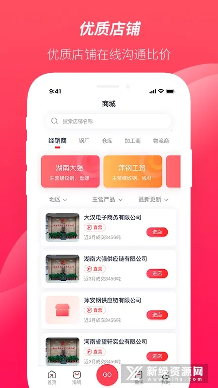 ������v4.0.5 ��Ѱ��ͼ