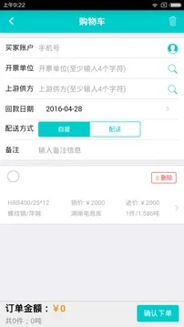 ������v4.0.5 ��Ѱ��ͼ