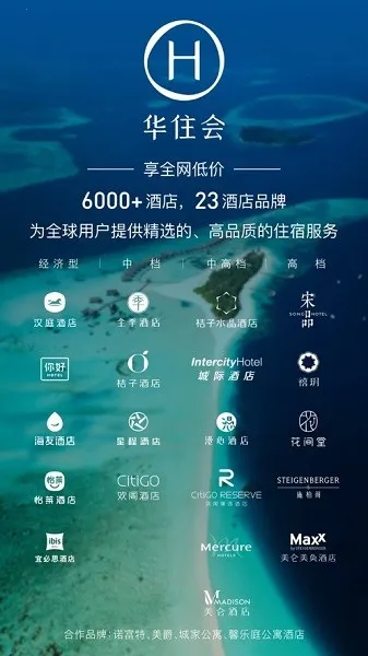 ��ס�Ƶ�v9.38.2 �ٷ������ͼ