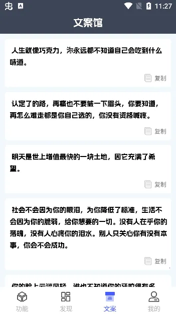 �ǻ����2026�ٷ����°汾