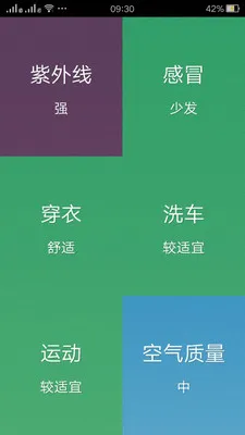 �������������ֻ���v1.3 �ٷ������ͼ