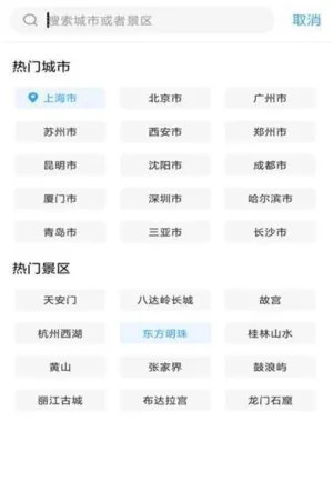 �������������ֻ���