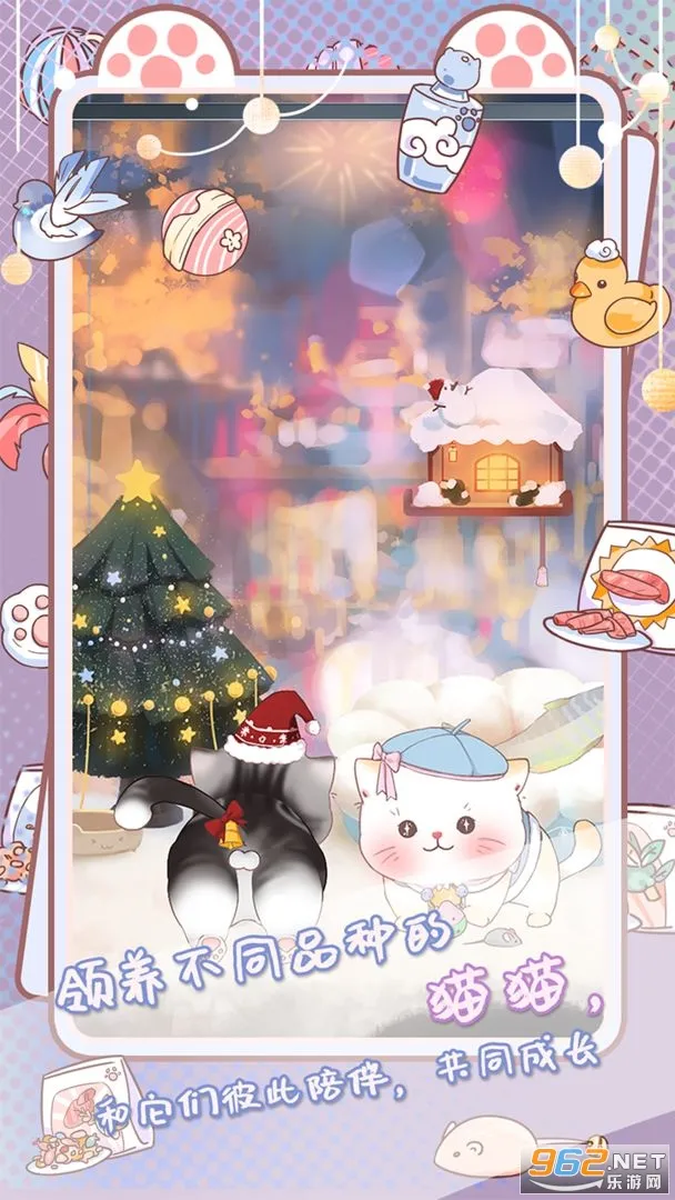 ���ؼ��˲���׿���ֻ���v1.0.16 ��Ѱ��ͼ