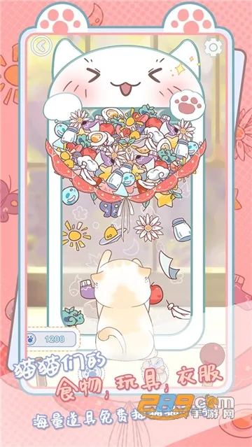 ���ؼ��˲���׿���ֻ���v1.0.16 ��Ѱ��ͼ