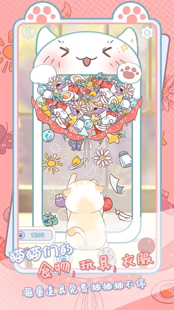 ���ؼ��˲���׿���ֻ���v1.0.16 ��Ѱ��ͼ