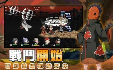 ��Ӱ�ػ�ľҶ��v1.0.1 �ٷ������ͼ