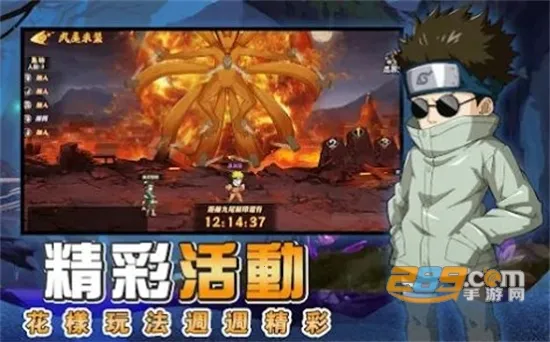 ��Ӱ�ػ�ľҶ��v1.0.1 �ٷ������ͼ