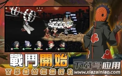 ��Ӱ�ػ�ľҶ��