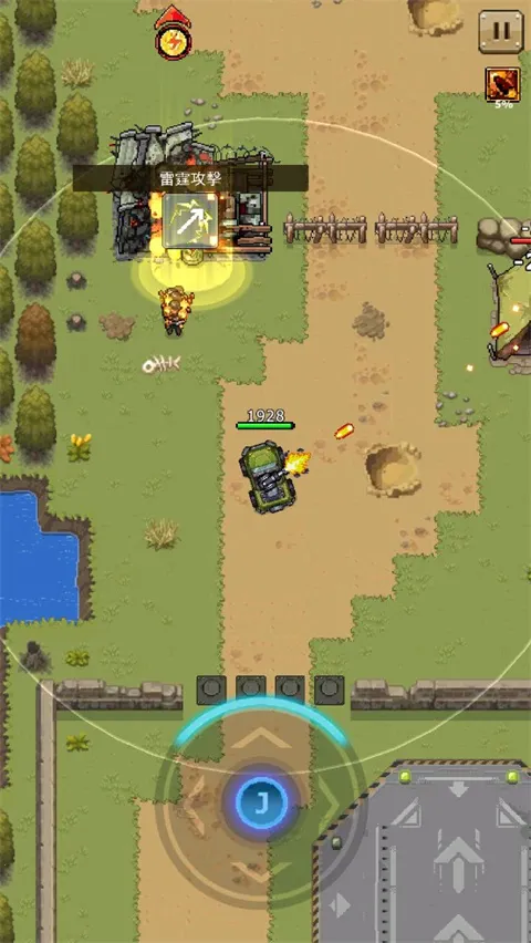 ����С��2026���ذ�װ