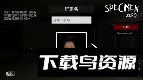 �걾����2026���°汾v1.1.1 �ٷ������ͼ