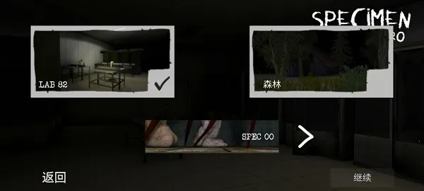 �걾����2026���°汾v1.1.1 �ٷ������ͼ