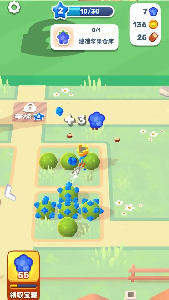 ���������ս��2026���ذ�װv0.7.5 ��׿���ͼ