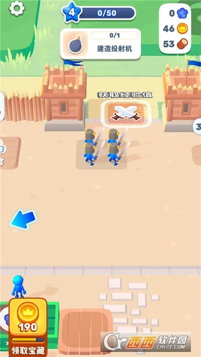 ���������ս��2026���ذ�װ