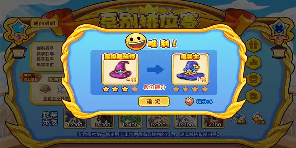 ���ظ���v1.4.0 �ֻ����ͼ