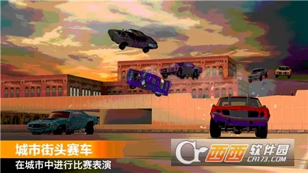 ����������սv1.0.1 ��Ѱ��ͼ