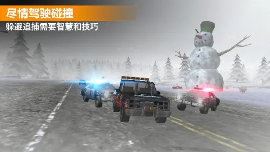 ����������սv1.0.1 ��Ѱ��ͼ