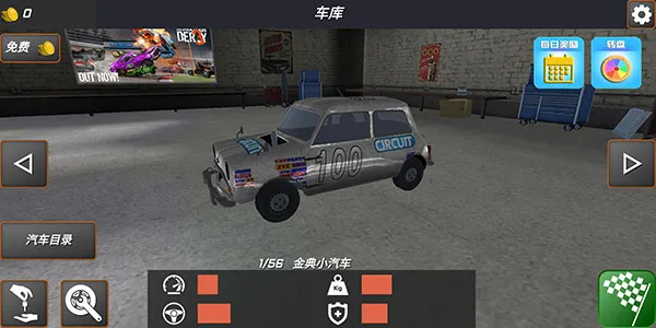 ����������ս