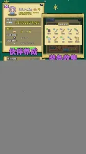 ���ֱ����v1.4.0 ��׿���ͼ