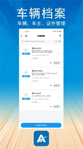 �����ܼ�v2.1.5 ��Ѱ��ͼ