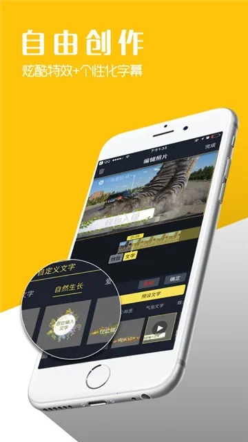 �˽�����Ƶ����v6.5.5 �ٷ������ͼ