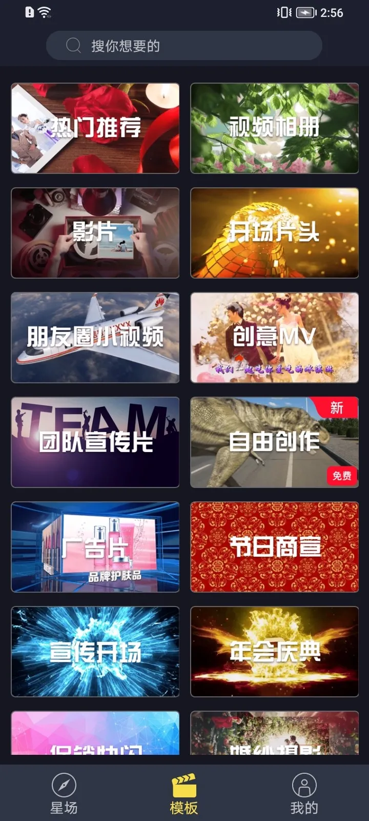 �˽�����Ƶ����