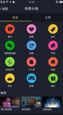 �˽�����Ƶ����