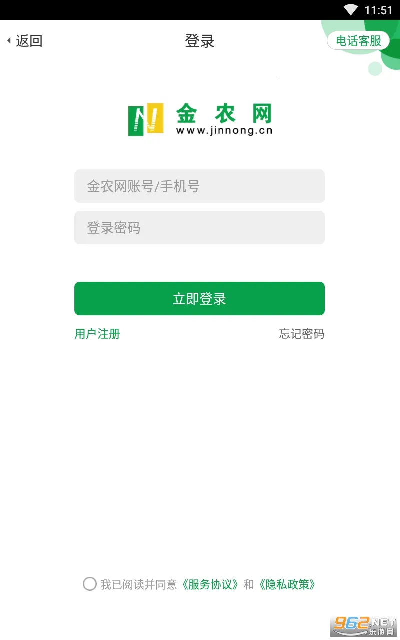 ��ũ��v10.3 ��Ѱ��ͼ