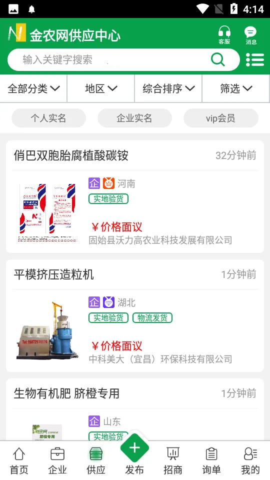 ��ũ��v10.3 ��Ѱ��ͼ